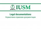 Legal documentations