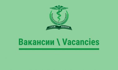 Приглашаем к нам на работу \ We invite you to work with us